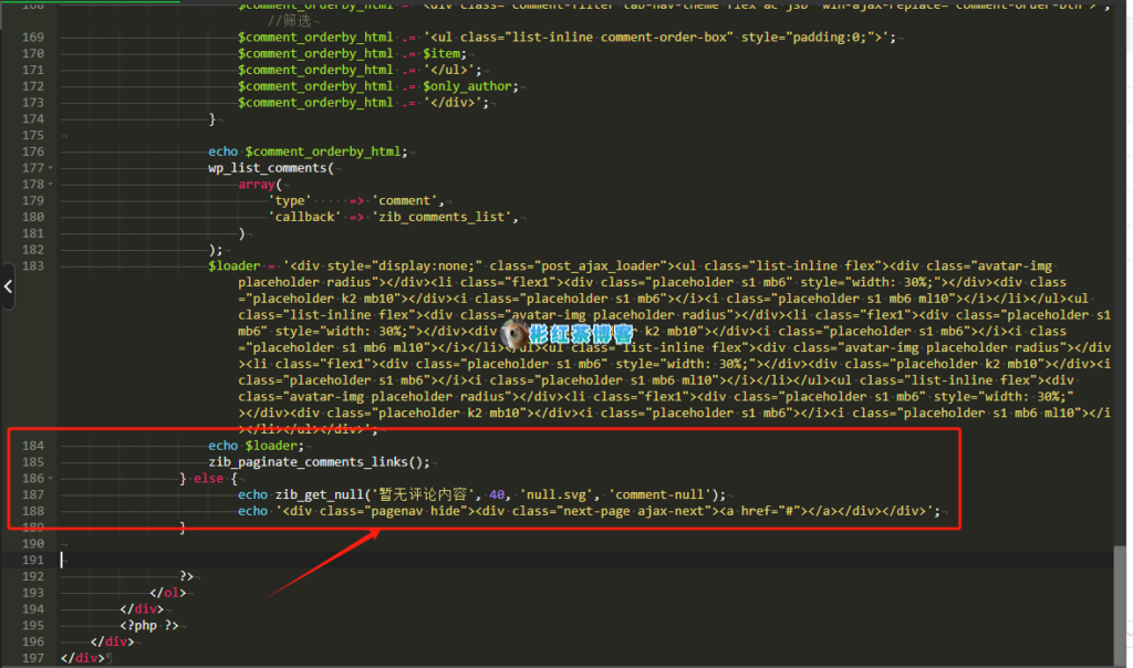 图片[3]-子比主题美化 – 文章评论区无评论空时自定义图片和显示文字-极客源码