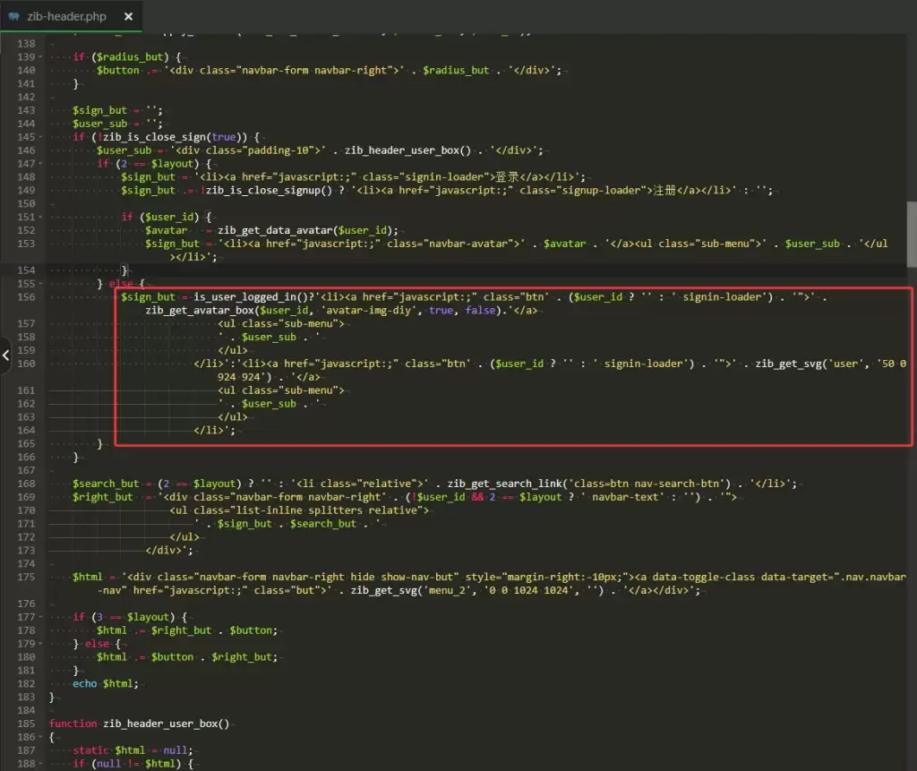 图片[2]-子比修改导航图标为登录用户头像-极客源码