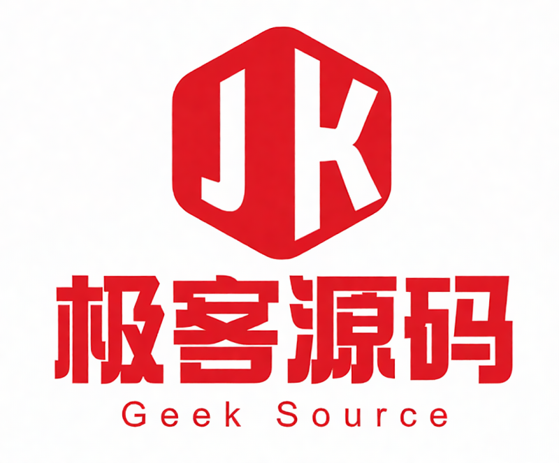 未分类-极客源码