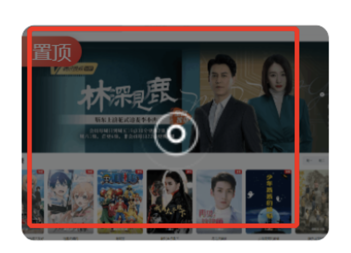 首页文章特色图片鼠标悬停&文章列表上浮效果-极客源码