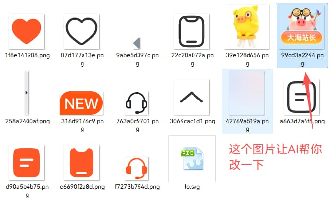 全局悬浮区块 HTML 美化-极客源码